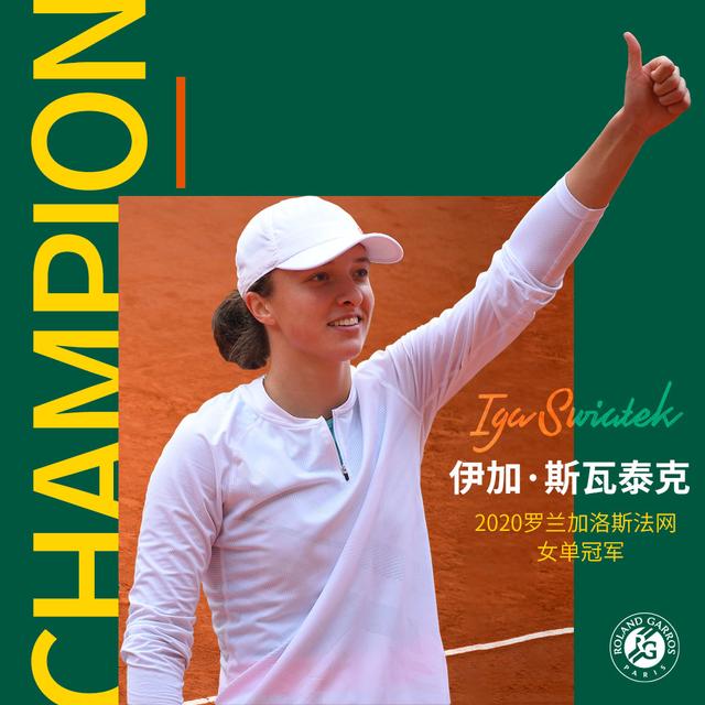 提升战斗力 提升战斗力