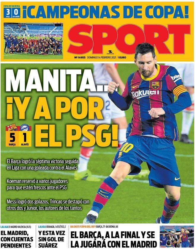 胸前收球 胸前收球